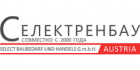 Селектренбау